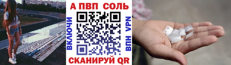Все наркотики Краснообск COCAIN  Каннабис  СОЛЬ  kraken ТОР  Меф  ГАШ 