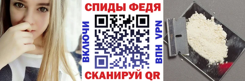 АМФ Premium  хочу   Краснообск 