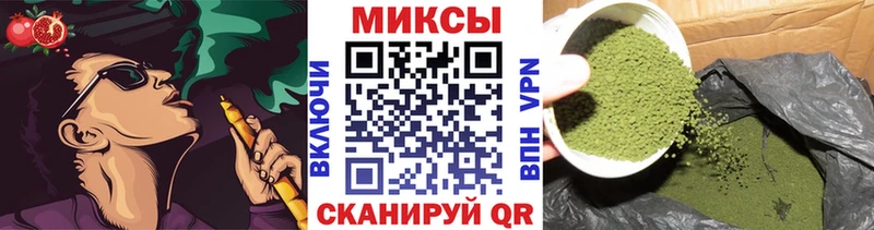 где продают   Краснообск  Бутират 99% 