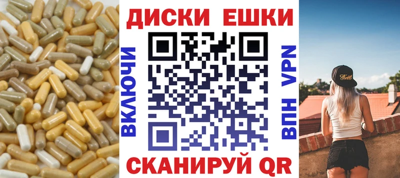 Экстази 280мг  купить наркотик  сайты даркнета какой сайт  Краснообск 