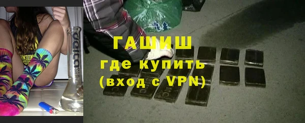 скорость mdpv Алзамай