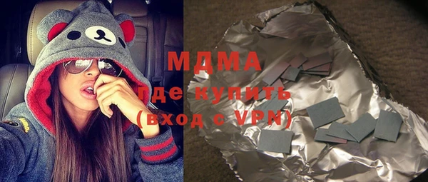 скорость mdpv Алзамай