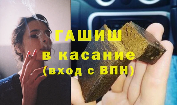 скорость mdpv Алзамай