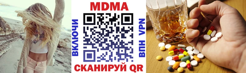 дарнет шоп  OMG как войти  MDMA молли  Краснообск 