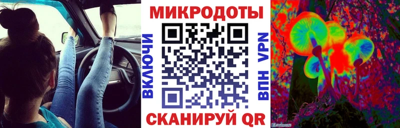 где найти наркотики MEGA зеркало Галлюциногенные грибы GOLDEN TEACHER Краснообск