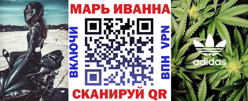 hydra рабочий сайт  Краснообск  Марихуана конопля 